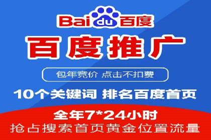 短视频信息流在品牌营销中的应用：奔驰广告案例